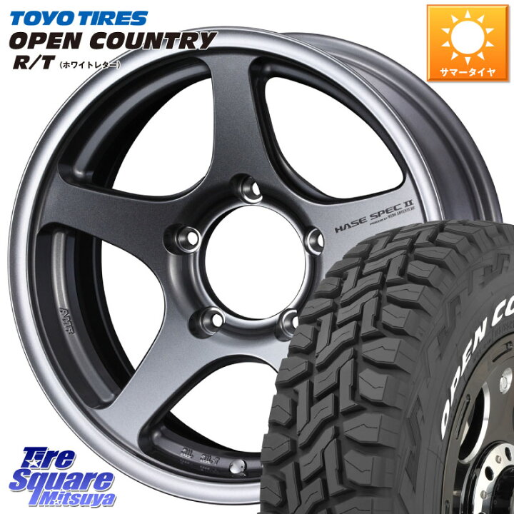 楽天市場】TOYOTIRES オープンカントリー RT ホワイトレター 在庫 