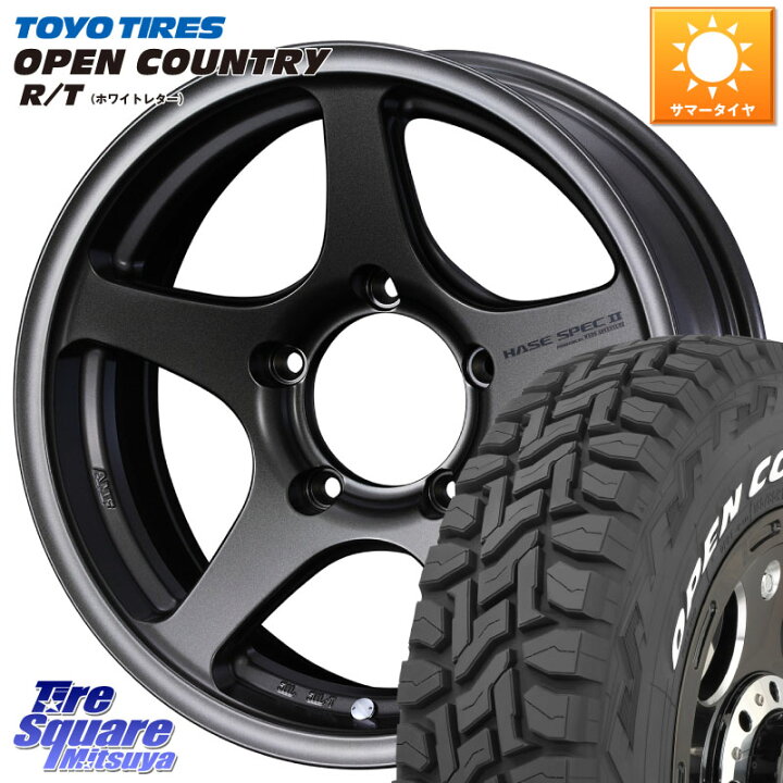 楽天市場】WEDS ウエッズ ハセスペック HASE SPEC 2 16インチ 16 X 5.5 