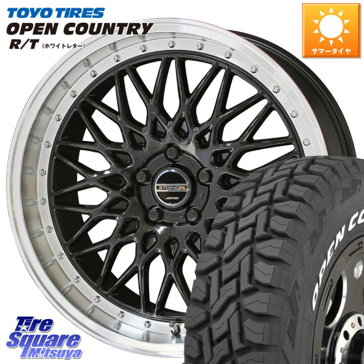 楽天市場】KYOHO シュタイナー FTX BK 18インチ 18 X 7.5J +53 5穴 