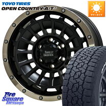 楽天市場】トーヨー オープンカントリー 285/70r17の通販