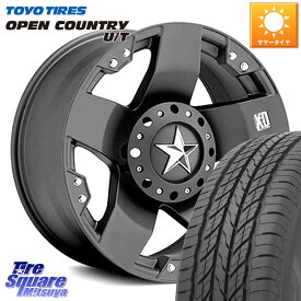 KMC XD775ROCKSTAR ホイール 17インチ 17 X 8.0J(US) +35 5穴 114.3 TOYOTIRES オープンカントリー UT OPEN COUNTRY U/T サマータイヤ 225/60R17