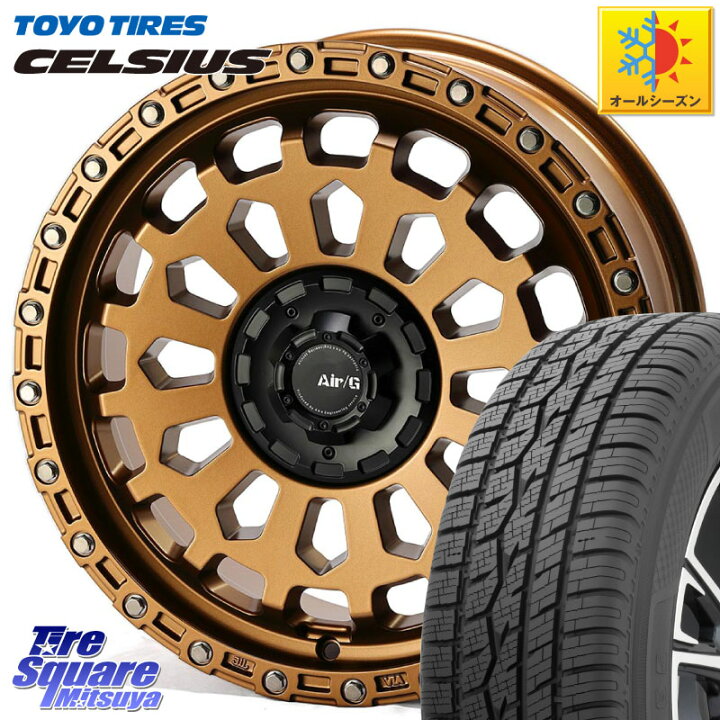 楽天市場】TOYOTIRES トーヨー タイヤ CELSIUS オールシーズンタイヤ 
