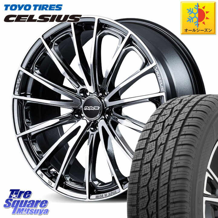 楽天市場】TOYOTIRES トーヨー タイヤ CELSIUS オールシーズンタイヤ 