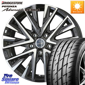 KYOHO 【欠品次回12月中旬】スマック レジーナ SMACK LEGINA ホイール 16 X 6.5J +38 5穴 114.3 ブリヂストン ポテンザ アドレナリン RE004 【国内正規品】サマータイヤ 225/55R16