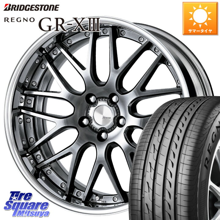 楽天市場】WORK Lanvec LM1 GTK O Disk 19インチ 2ピース 19 X 8.5J + 