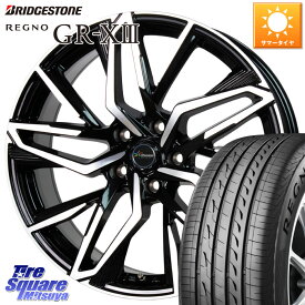 HotStuff Chronus CH-112 クロノス CH112 ホイール 16インチ 16 X 6.5J +50 5穴 114.3 ブリヂストン REGNO GR-X3 GRX3 GR-XIII レグノ サマータイヤ 205/55R16 GU系インプレッサ