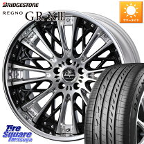 楽天市場】アルミホイール 20インチ（インセット（mm）31）（車用品 