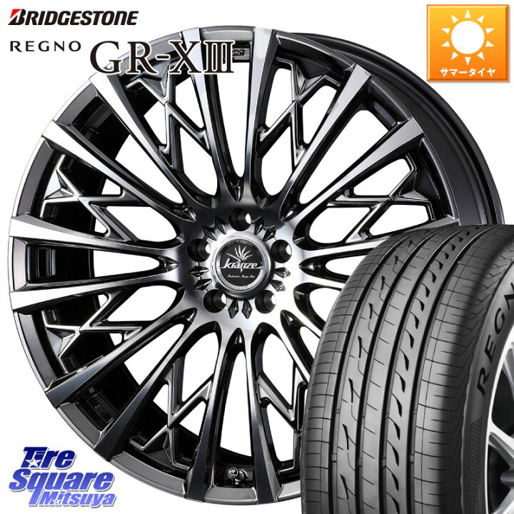 楽天市場】WEDS 41300 Kranze Schritt 855EVO ホイール 18インチ 