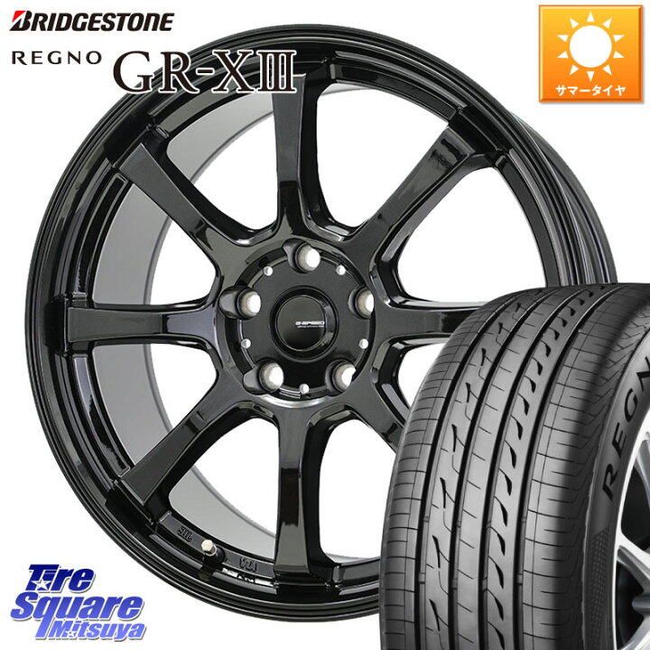 楽天市場】ブリヂストン REGNO GR-X3 GRX3 GR-XIII レグノ サマー 