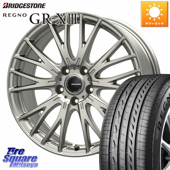 楽天市場】KOSEI QRASIZ クレイシズ SE48 ホイール 17インチ 17 X 7.0J 