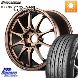 RAYS 【欠品次回5~6月】 CE28N-plus VOLK RACING 鍛造 ホイール 18インチ 18 X 9.5J(FK) +45 5穴 120 ブリヂストン REGNO GR-X3 GRX3 GR-XIII レグノ サマータイヤ 265/35R18 FK8シビックTypeRブレンボキャリパー対応