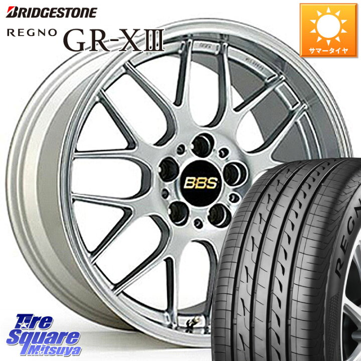 楽天市場】BBS RG-R 鍛造1ピース ホイール 19インチ 19 X 8.0J +43 5穴 