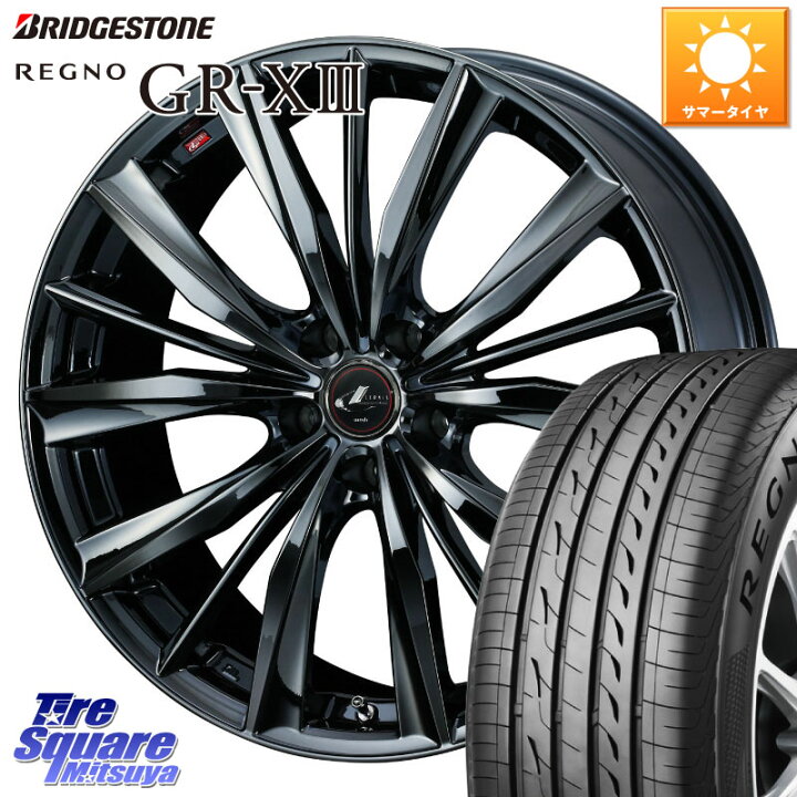 楽天市場】WEDS レオニス VX BMC1 ウェッズ Leonis ホイール 18インチ 