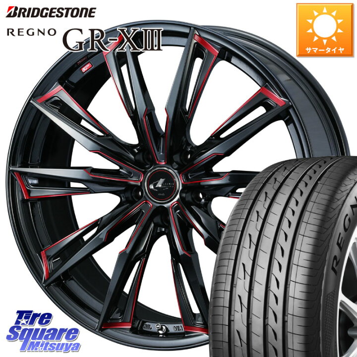 楽天市場】WEDS LEONIS レオニス GX RED ウェッズ ホイール 19インチ 