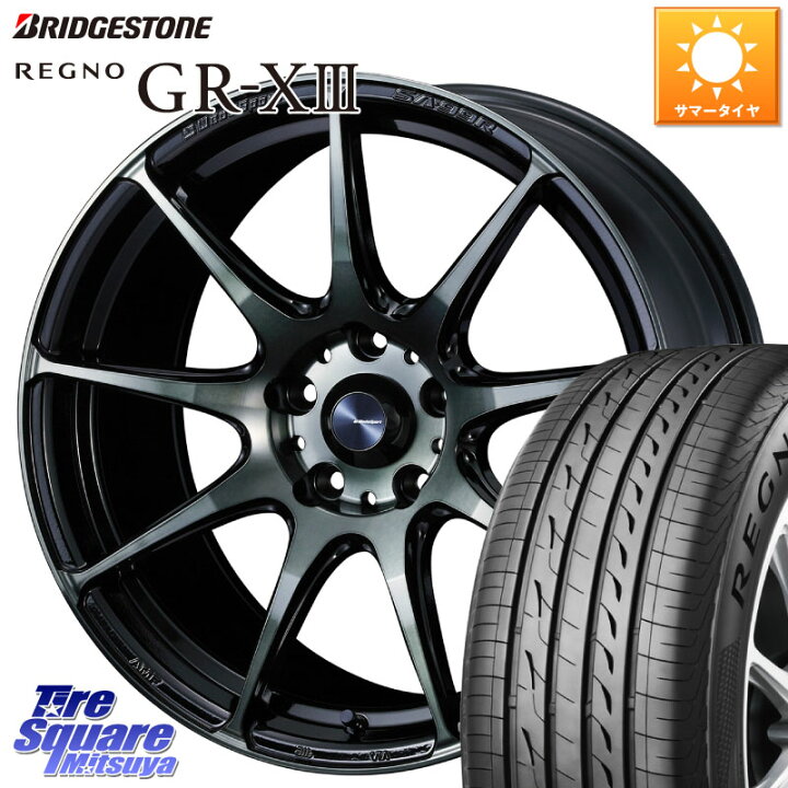 楽天市場】WEDS ウェッズ スポーツ SA99R SA-99R WBC 17インチ 17 X 