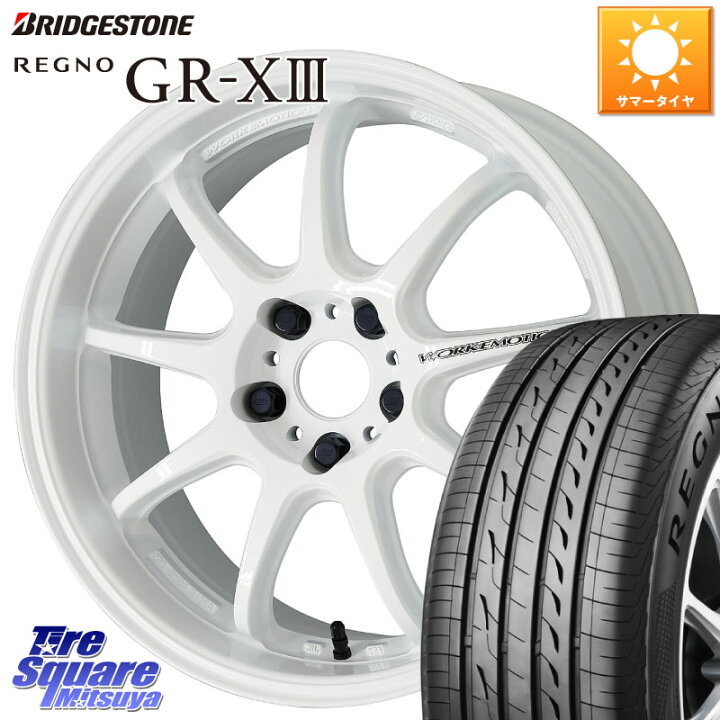 楽天市場】WORK ワーク EMOTION エモーション D9R 18インチ 18 X 7.5J 