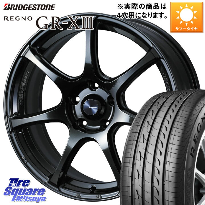 楽天市場】WEDS 74016 ウェッズ スポーツ SA75R SA-75R 15インチ 15 X 