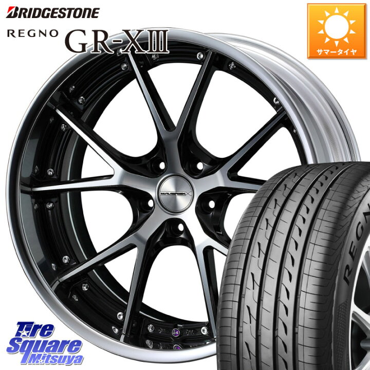 楽天市場】WEDS MAVERICK 905S S-LoDisk 19インチ 2ピース 19 X 8.5J + 