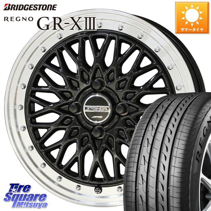 楽天市場】KYOHO シュタイナー FTX BK 16インチ 16 X 6.0J +52 4穴 100 