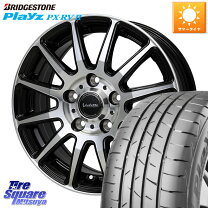 楽天市場】playz px-rv ii 205/55r16の通販