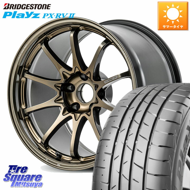 楽天市場】RAYS 【欠品次回10~11月】 CE28N-plus VOLK RACING 鍛造 