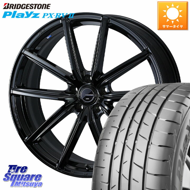 楽天市場】WEDS LEONIS NAVIA 08 ホイール 18インチ 18 X 7.0J +47 5穴 