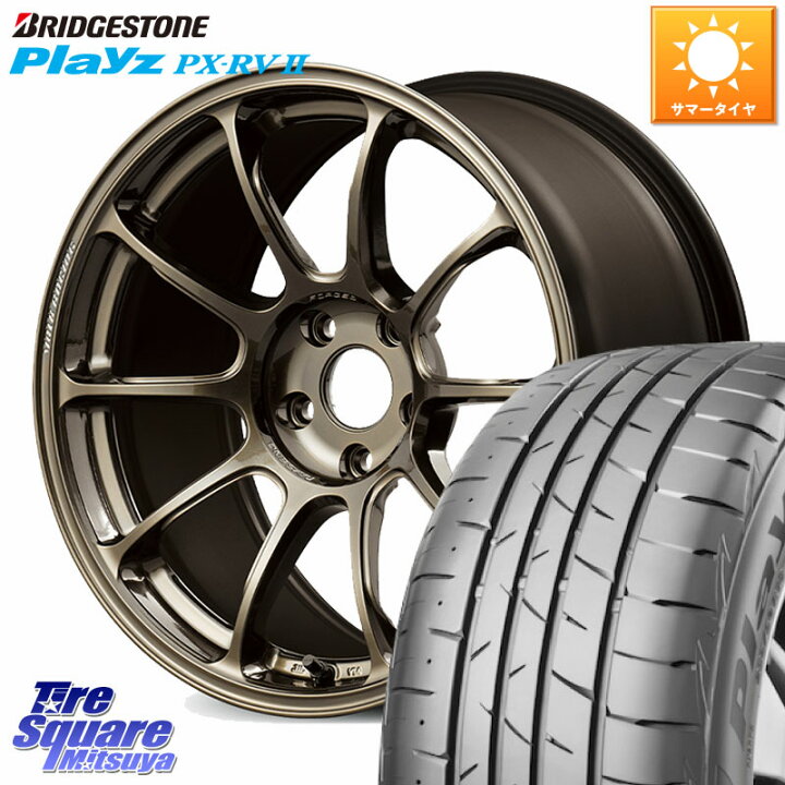 楽天市場】RAYS ZE40 VOLK RACING 鍛造 ホイール 17インチ 17 X 7.5J + 