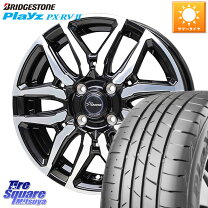 楽天市場】bridgestone playz px－c 165の通販