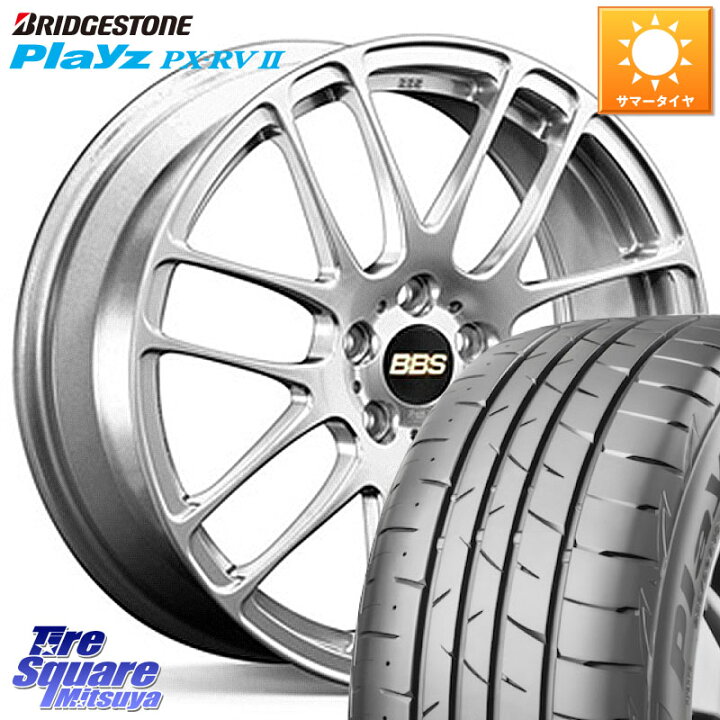 楽天市場】BBS RE-L2 アルミ鍛造1ピース ホイール 17インチ 17 X 7.0J 