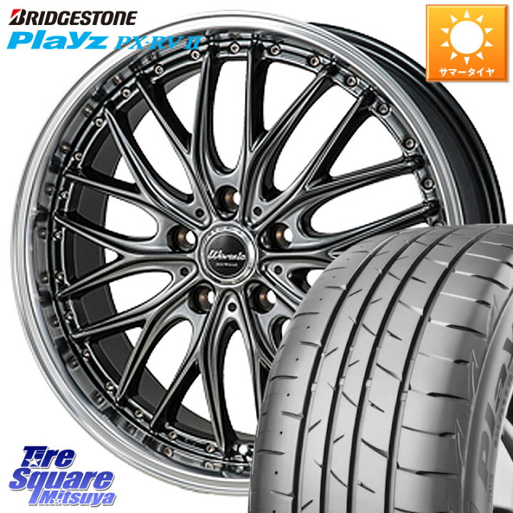 楽天市場】MONZA Warwic DEEPRAND ホイール 18 X 7.0J +55 5穴 114.3 