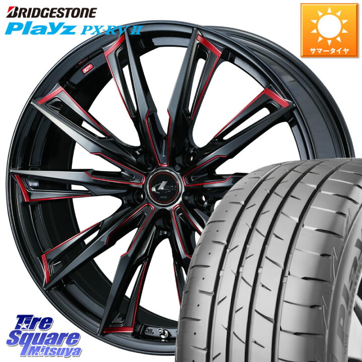楽天市場】WEDS LEONIS レオニス GX RED ウェッズ ホイール 17インチ 