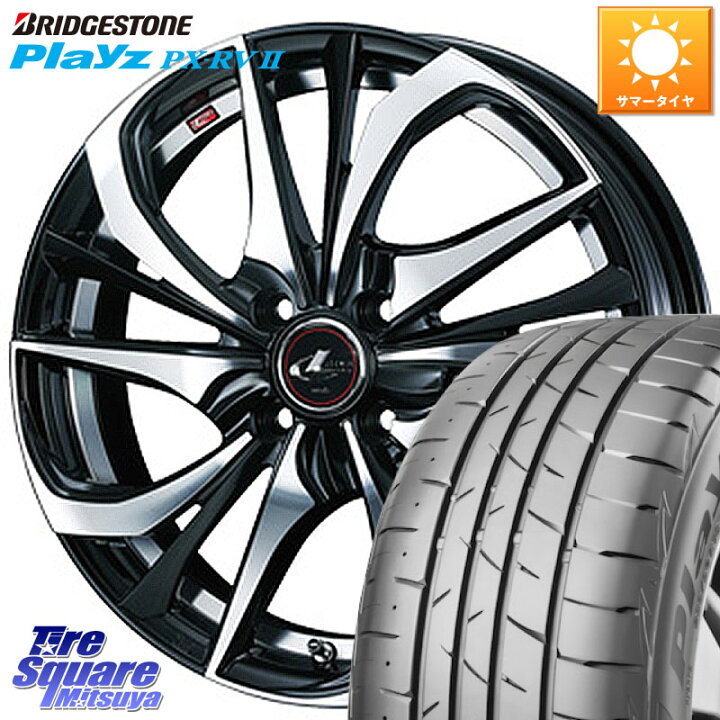 楽天市場】WEDS ウェッズ Leonis レオニス TE ホイール 15インチ 15 X 
