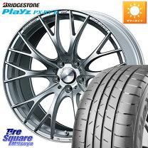 楽天市場】premix プレミックス サッシカイア 20インチ（タイヤ 