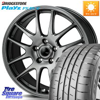 楽天市場】ヴォクシー ブリヂストン 205／60r 16 プレイズの通販