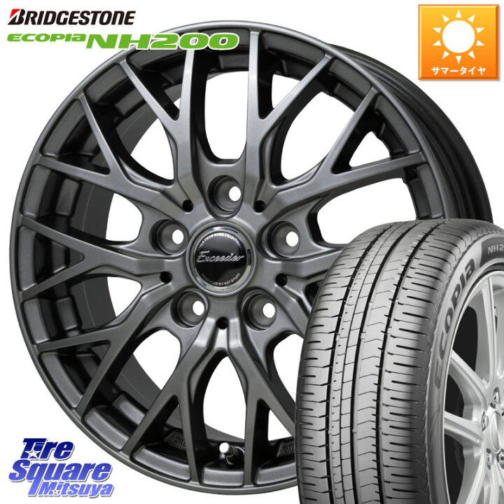 楽天市場】HotStuff Exceeder E05-2 ホイール 16インチ 16 X 6.5J +45 