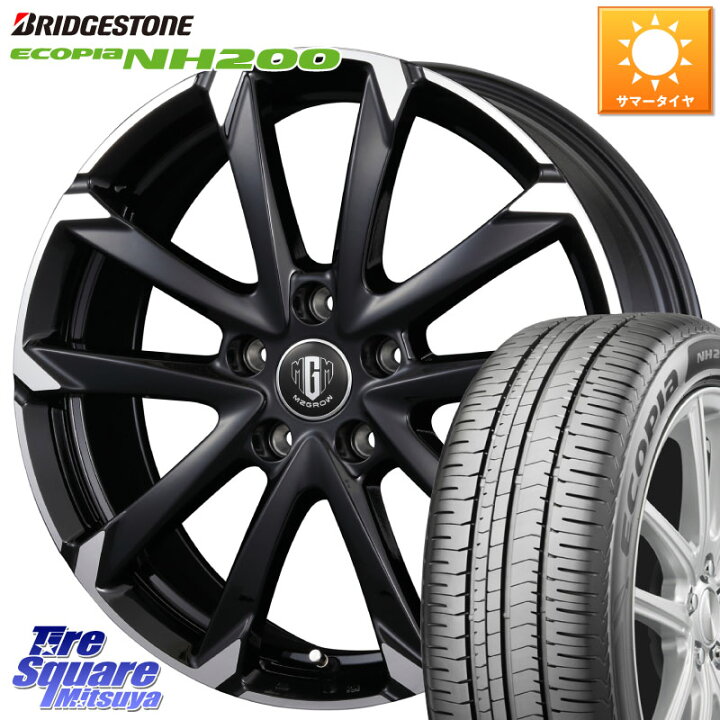 楽天市場】KOSEI MZ-GROW C52S ホイール 16インチ 16 X 6.5J +53 5穴 