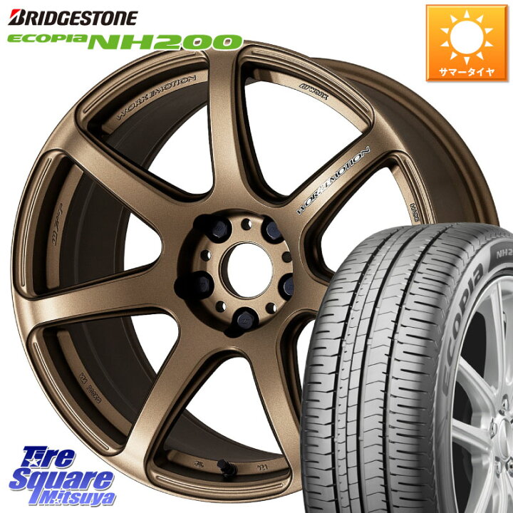 楽天市場】WORK ワーク EMOTION エモーション T7R 17インチ 17 X 7.0J 