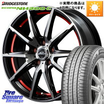 楽天市場】ブリジストン エコピアnh100c 175／65r14の通販