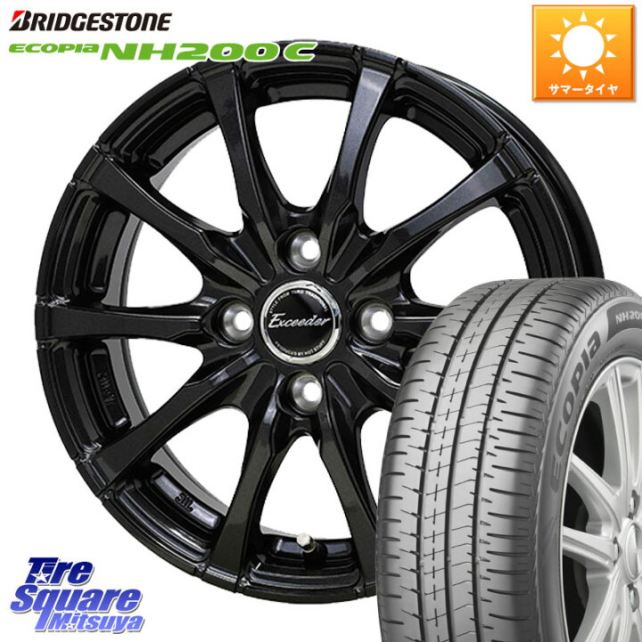 楽天市場】HotStuff Exceeder E08 ホイール 15インチ 15 X 4.5J +45 4 