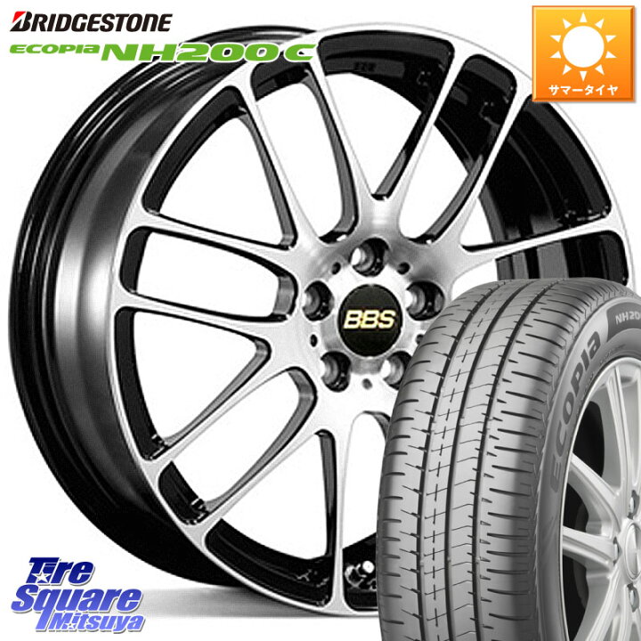楽天市場】BBS RE-L2 鍛造1ピース ホイール 15インチ 15 X 4.5J +45 4 