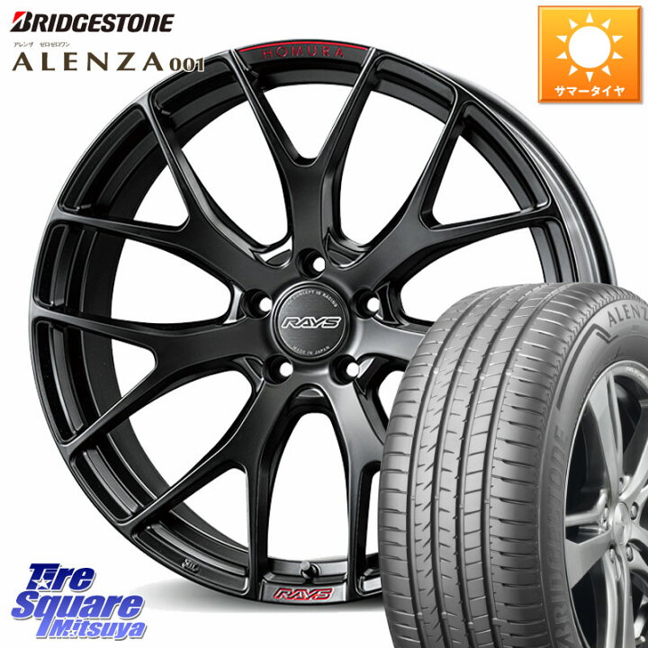 楽天市場】RAYS HOMURA 2x7FT SPORT EDITION ホイール 20インチ 20 X 