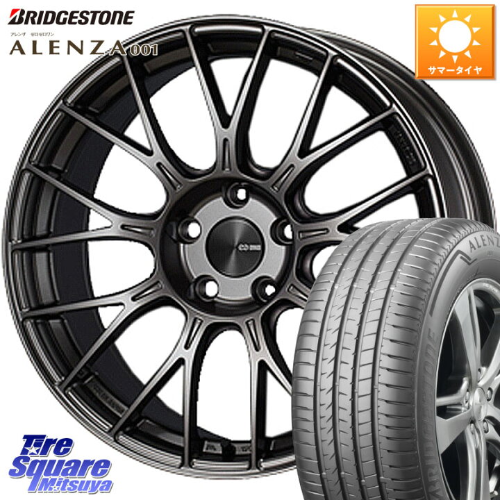 楽天市場】ENKEI エンケイ PerformanceLine PFM1 17インチ 17 X 7.5J + 