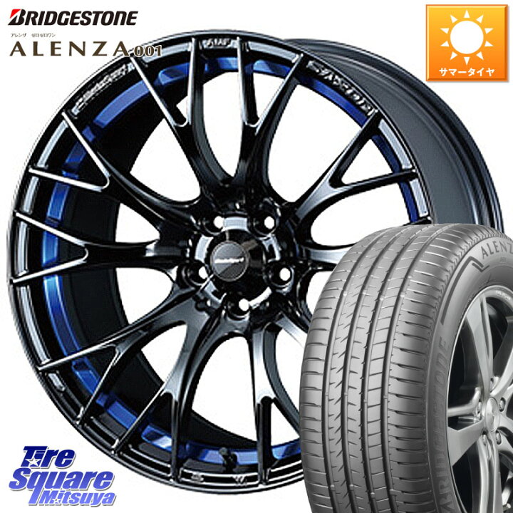 楽天市場】WEDS WedsSport SA-20R SA20R ウェッズ スポーツ ホイール 