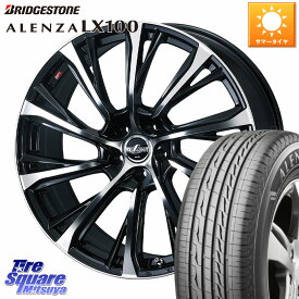 WEDS LEONIS JG M14球面座ボルト専用 ホイール 21インチ 21 X 8.5J(M14B) +34 5穴 114.3 ブリヂストン ALENZA アレンザ LX100 サマータイヤ 235/45R21 クラウンスポーツ・エステート ハイブリッドZ クラウンスポーツ・エステート PHEV RS(6POTブレーキ)