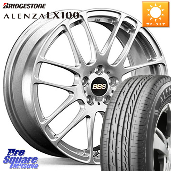 楽天市場】BBS RE-L2 鍛造1ピース ホイール 17インチ 17 X 7.0J +48 5 