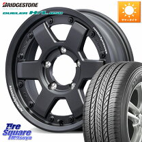 楽天市場】bridgestone dueler h／l850 175／80－16の通販