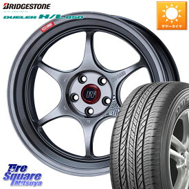 ENKEI エンケイ PerformanceLine PF06 シルバー ホイール 18インチ 18 X 7.5J +48 5穴 114.3 ブリヂストン DUELER デューラー HL850 H/L 850 サマータイヤ 225/60R18 T32エクストレイル CX-5 CX-8 BT5レガシィアウトバック