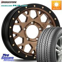 楽天市場】bridgestone dueler h／l850 175／80－16の通販