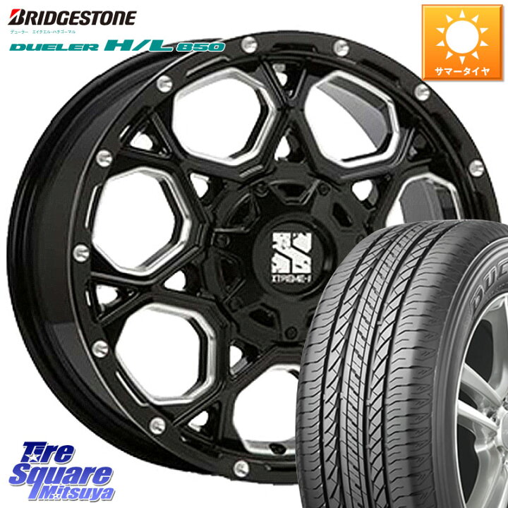 楽天市場】MLJ XJ06 XTREME-J エクストリームJ ホイール 17インチ 17 X 