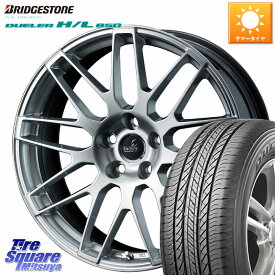 WEDS Delmore LC.S 平座仕様(レクサス・トヨタ専用) ホイール 19インチ 19 X 7.0J +35 5穴 120 ブリヂストン DUELER デューラー HL850 H/L 850 サマータイヤ 225/55R19